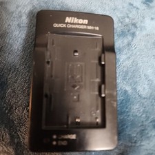 Nikon MH-18A Charger for EN-EL3e EN-EL3a Battery D100 D200 D300 D50 D70 D80 D90