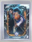 2025 Topps Cosmic Chrome VJ Edgecombe Base (RAW)