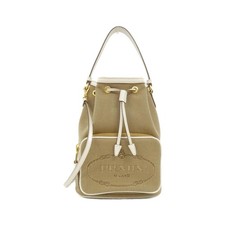 Authentic PRADA 1BH038 bag #230-000-450-5579