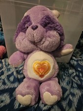 Care Bears Cousins Bright Heart Raccoon 13" Plush Stuffed Vintage 1984 Kenner