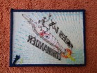 NASA ARES I-X Commander patch – Unique history ! GOOD READ! — photo 4
