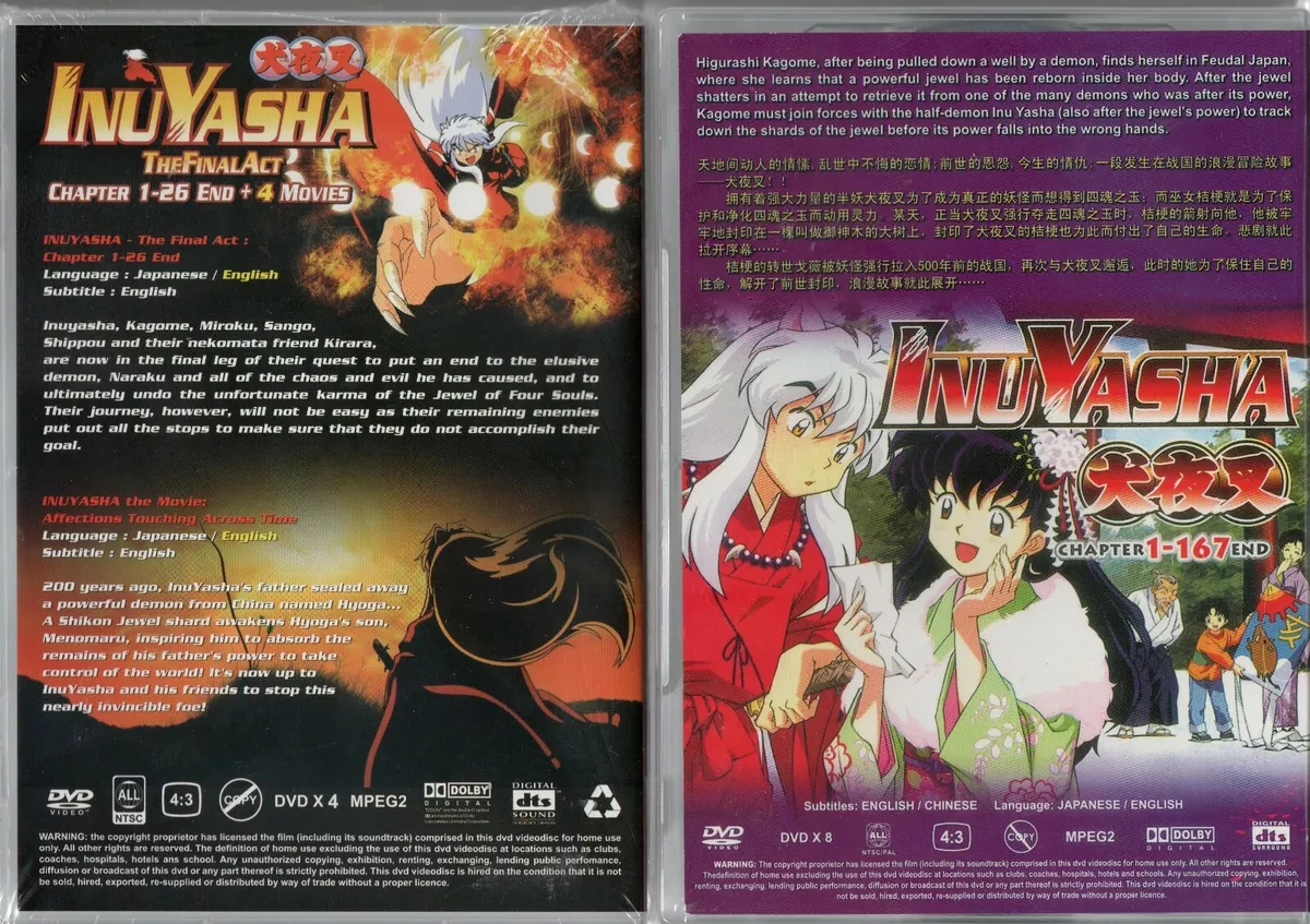 InuYasha The Final Act: The Complete Series Blu-ray