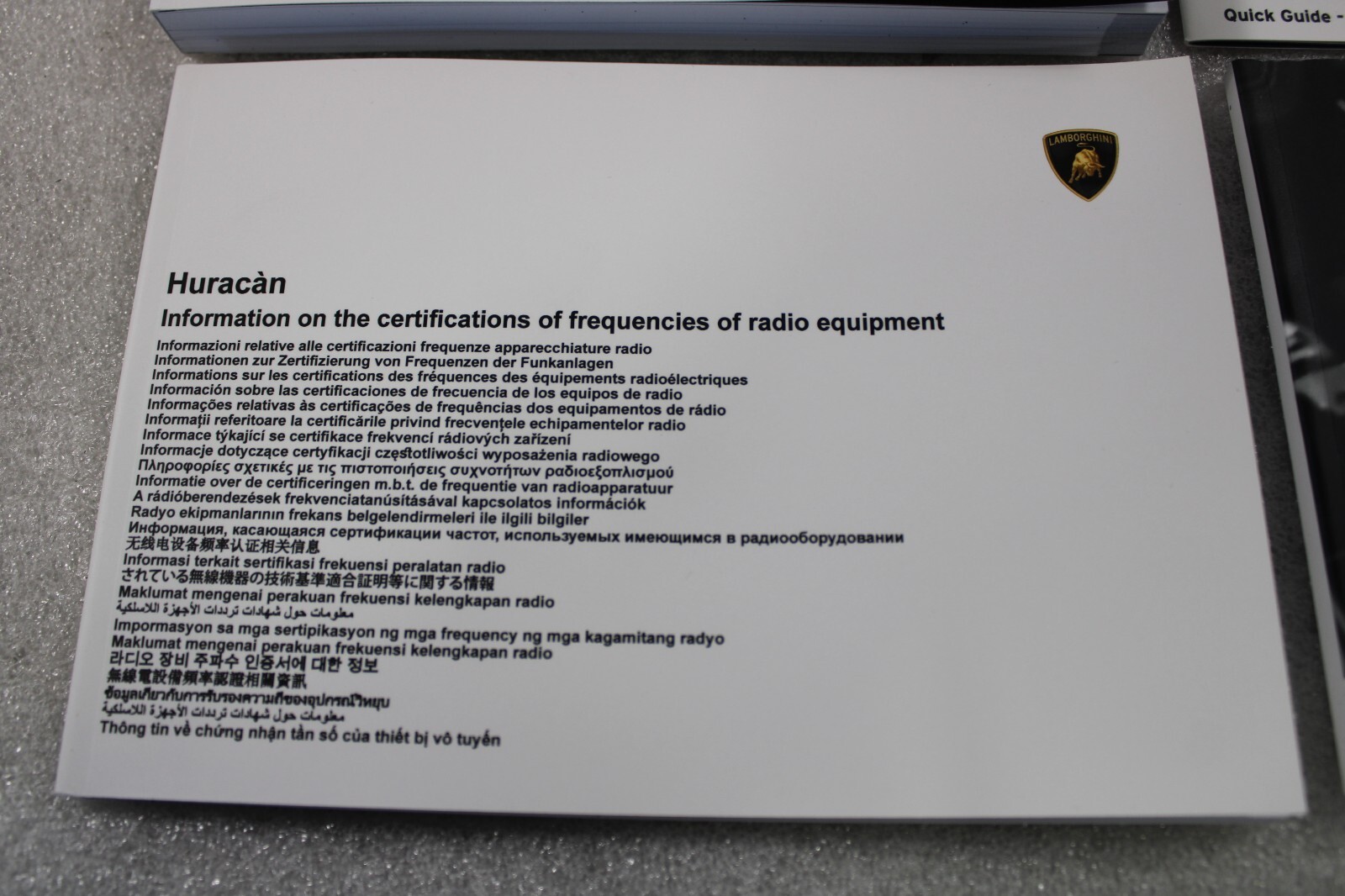 Lamborghini Huracan, Owners Manual w/Case, Used