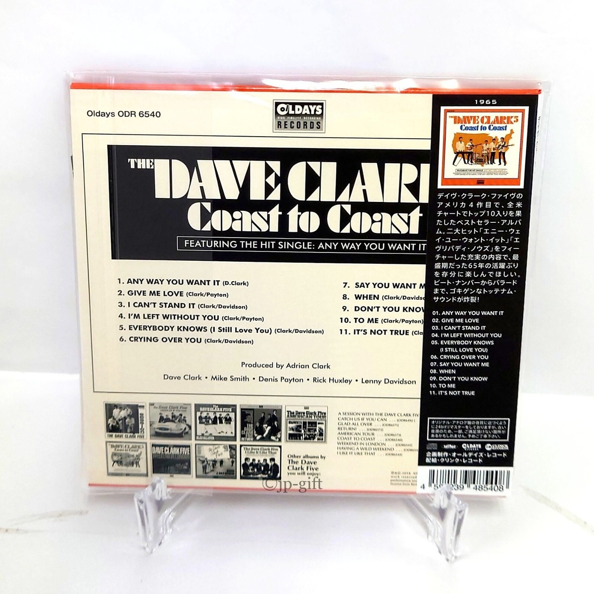 デーブクラークファイブ The Dave Clark Five – The Dave Clark Five Return! – Vinyl
