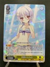 Weiss Schwarz Kadokawa Sneaker Snk/W62-005 Japanese