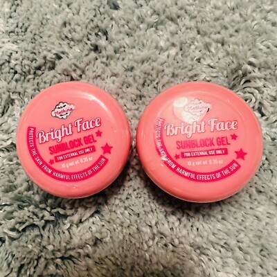 Nathina Bright Face Kit  2 JARS Sunblock Cream 10g Each  SPF 45