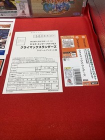 Climax Landers - Dreamcast - Japan Import - With Spine And Reg Card.