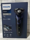 Philips Series 5000, Wet & Dry Electric Shaver, S5445/03 360-D Flex head