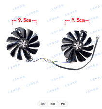 Graphics Card Fan FY010010M12LPA For VASTARMOR RX6600 8GB Starry Sky