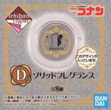 Ichiban Coffret Detective Conan Rouge Solid Perfume w/ Slide Case Used