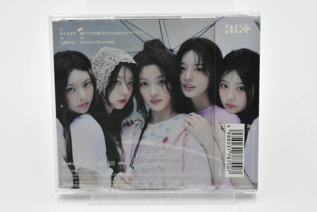 ILLIT-Toki Yo Tomare-JAPAN Single-CD+Booklet+Card+Sticker UPCH-6044