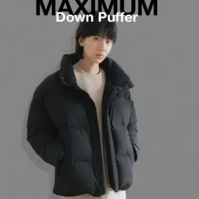 Project M Down Puffer Padding Jacket - Size 100 - image 1