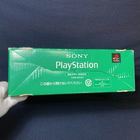 Sony PlayStation PS1 Console NTSC-J Complete in Box CIB SCPH-5500 Tested Working