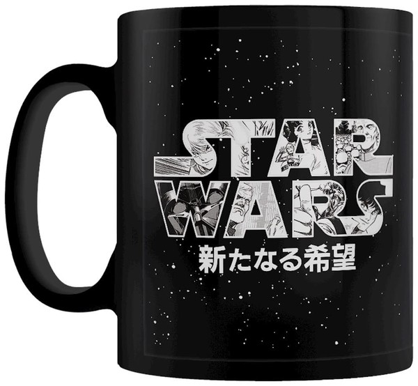 Pyramid International MGB27594 Tasse, Keramik-image