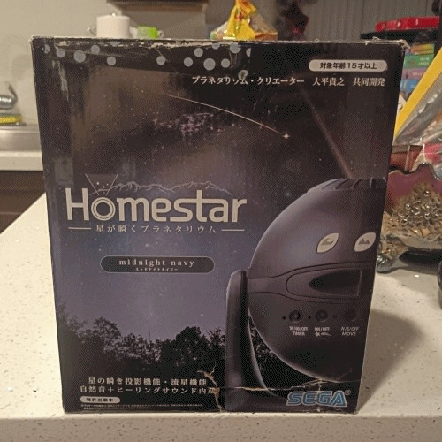Sega Toys Homestar Midnight Navy Planetarium Home Style Star Projector JP