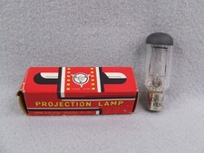 Kondo Vintage Projection Lamp 110V 100W KEIC Made in Japan Untested