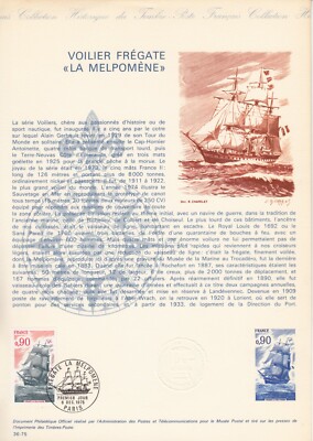 Philatelic document A4 Musée de la Poste 1975 SAILBOAT FRIGATE LA MELPOMENE