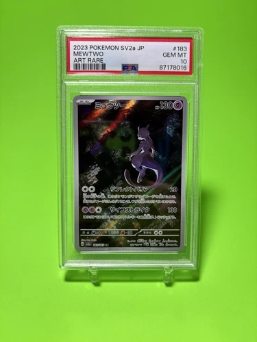 PSA 10 Mewtwo AR 183/165 sv2a Japanese Scarlet & Violet 151 Gem Mint Pokemon