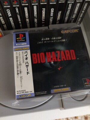 Biohazard Resident Evil NTSC Jpn PS1 PlayStation - Disc Mint! W/OBI and manual!