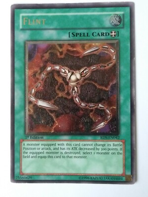 yugioh equipment cards Yu-Gi-Oh! - Machina Armored Unit - Structure Deck: Machina Mayhem - # SDMM-EN021 - 1st Edition If the equipped monster destroys a monster as a result of battle Can the Tailor of the