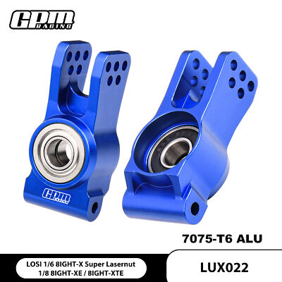 GPM Alu 7075 rear cup (enlarge bearing) for LOSI 1/6 8IGHT-X Lasernut 1/8 XE XTE