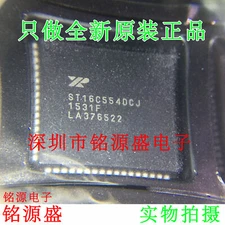 (1PC) ST16C554DCJ68 EXAR IC UART FIFO 16B QUAD 68PLCC