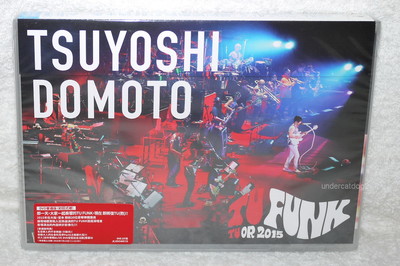 D7 堂本剛/TSUYOSHI DOMOTO TU FUNK TUOR 2015 Tsuyoshi Domoto TU FUNK TUOR 2015 Taiwan 2-DVD (Kinki Kids) | eBay