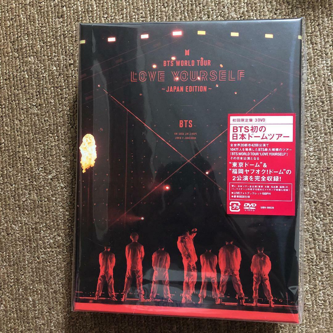 ソラの出品物_BBTS - ̗̀初回限定盤 ̖́- CONCERT DVD in JAPAN