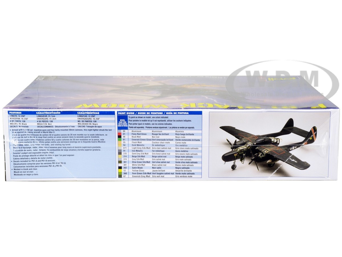アメリカレベル 1/48 P-61 ブラックウィドウ 07546 プラモデル cm3dmju LEVEL 5 MODEL KIT P-61 BLACK WIDOW FIGHTER PLANE 1/48 SCALE