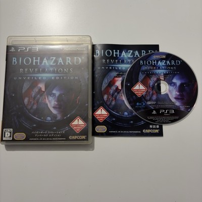 Biohazard Revelations: Unveiled Edition PlayStation 3 Japan Import NTSC-J