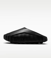 Nike Mind 001 Triple Black Gr. 46 US 12 Neu O...