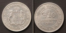 *Germany Hamburg Notgeld 100000 Mark 1923 German Coin[E14730]8d5