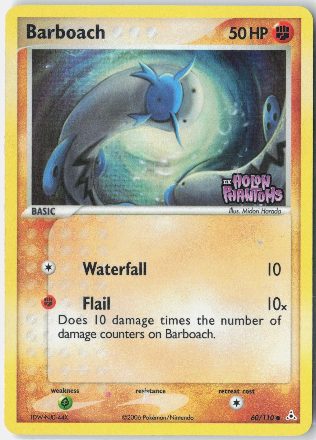 Barboach Holon Phantoms STAMP 60/110 Pokemon Card Reverse Holo