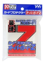Card Protector Over Guard Z (50pcs) White