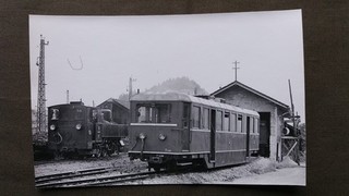 024 Pressefoto ZILLERTALBAHN Lok 2 & TW 8 von 1961