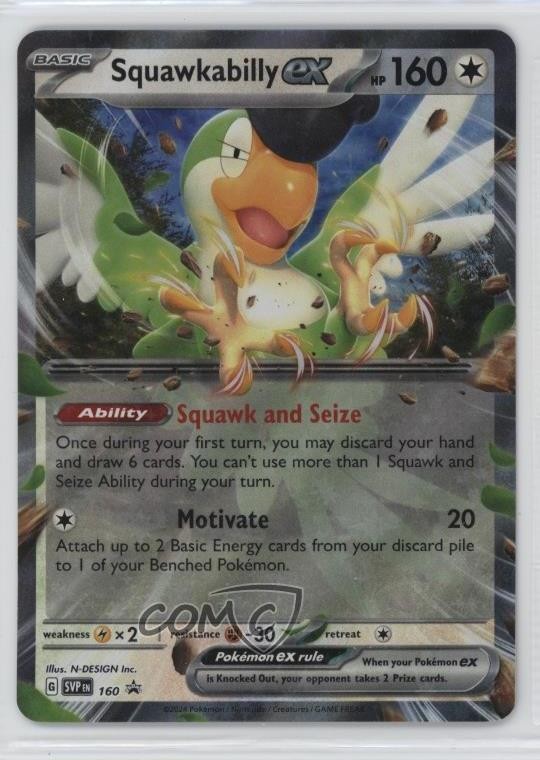 Squawkabilly ex Pokémon Scarlet & Violet Black Star Promo #160