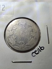1912 Canada Silver 25 Cents-92.5%- CC116