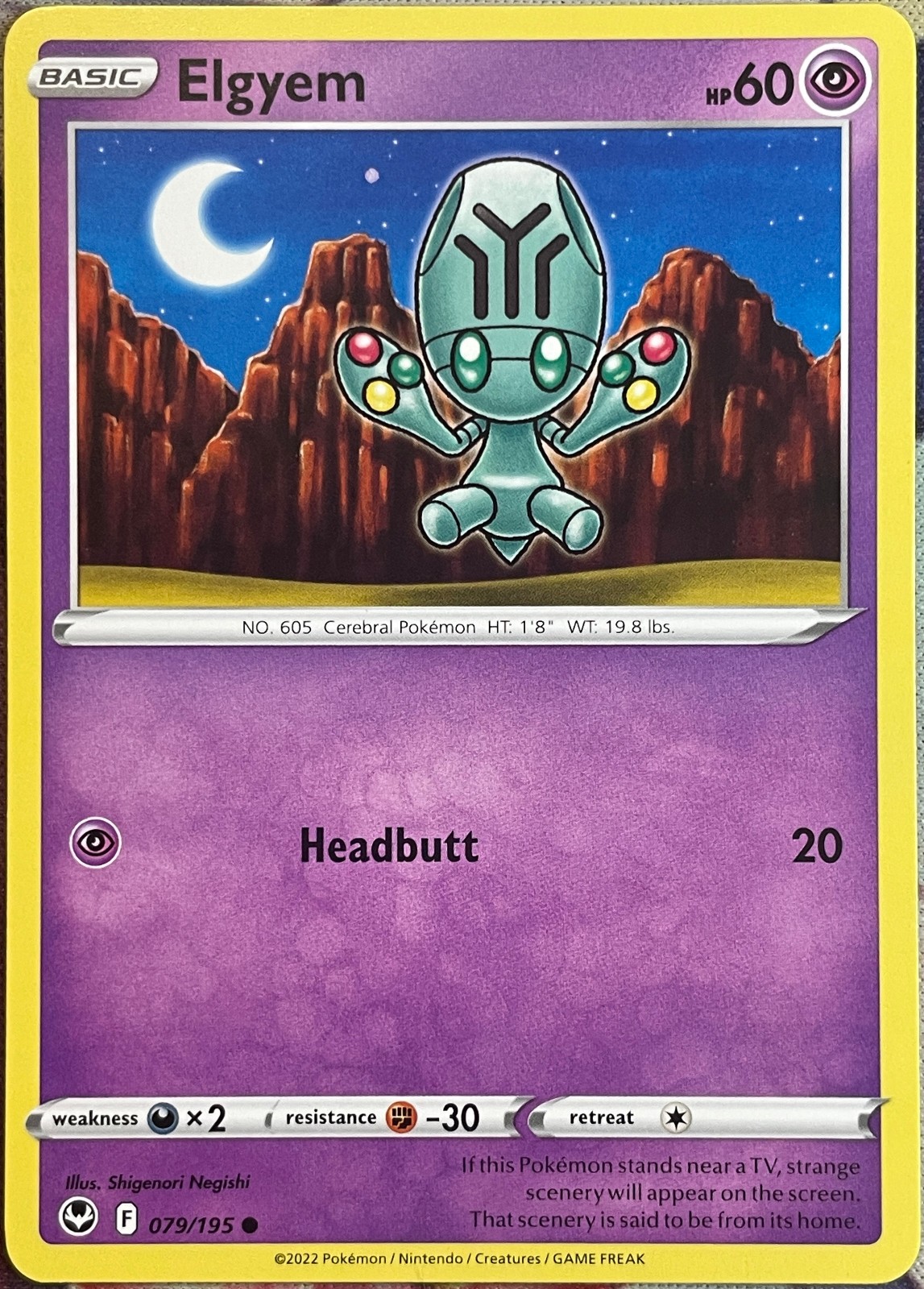 Elgyem - 079/195 - Silver Tempest Pokemon 2022