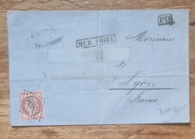 Letter Constantinople to Lyon March 12, 1863 - Black Sea Stamp