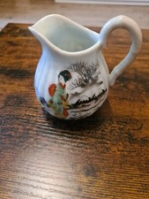 Vintage Pot à lait, Pichet Service À Thé en Céramique Nature Chinoise