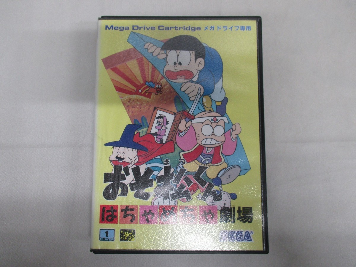Mega-Drive Genesis -- Osomatsu Kun -- JAPAN Game Sega. Work fully