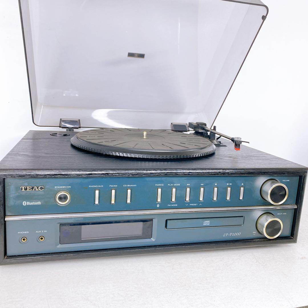 コンポ TEAC LP-P1000 Teac LP-P1000 Turntable Stereo System LP-P1000-CH B&H Photo