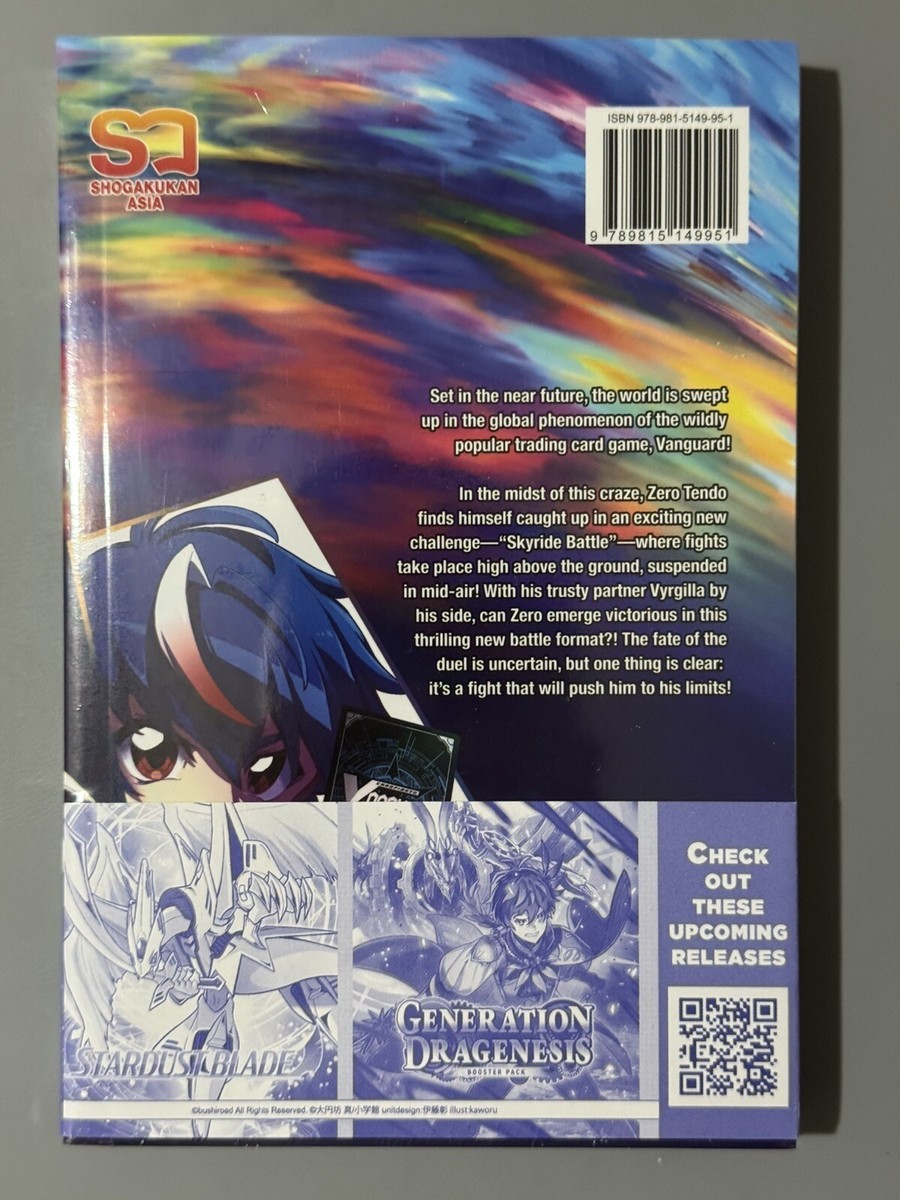 CARDFIGHT VANGUARD SKYRIDE ENG MANGA VOL 1 + OPENER OF HEART