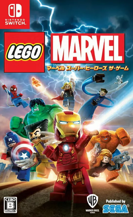 LEGO® Marvel Super Heroes 2 Season Pass for Nintendo Switch - Nintendo  Official Site