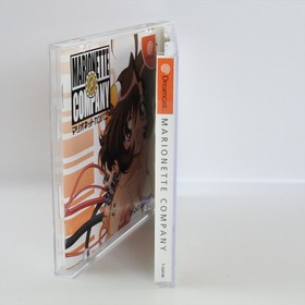 MARIONETTE COMPANY Dreamcast Sega 1257 dc