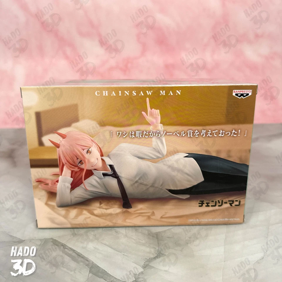 Figura Power Chainsaw Man Laying Down Banpresto Bandai Power 2 nueva vendedor de EE. UU. Foto 4 de 4