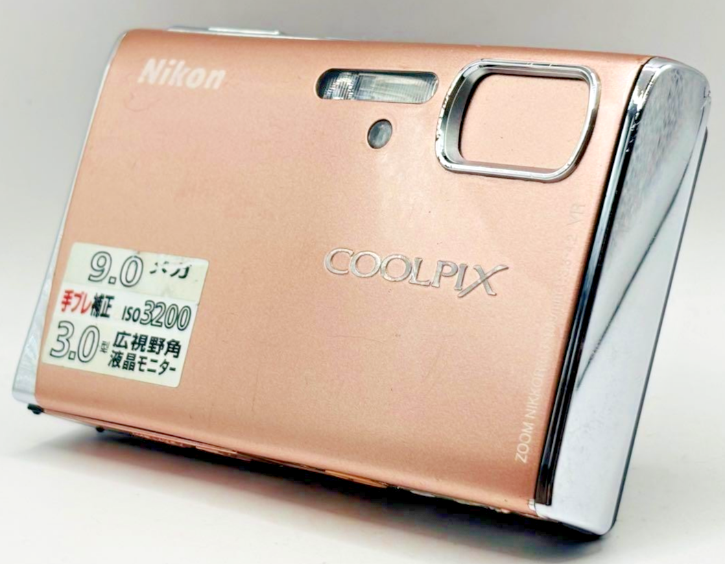 Nikon COOLPIX S52 ピンク Nikon デジタルカメラ COOLPIX S52