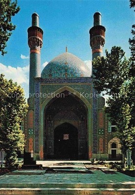 Sfahan Isfahan Iran Hahar Bagh Mosque