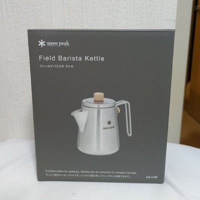 Snow Peak Field Barista Kettle  Durable Kettle for Camp or Home NEW
