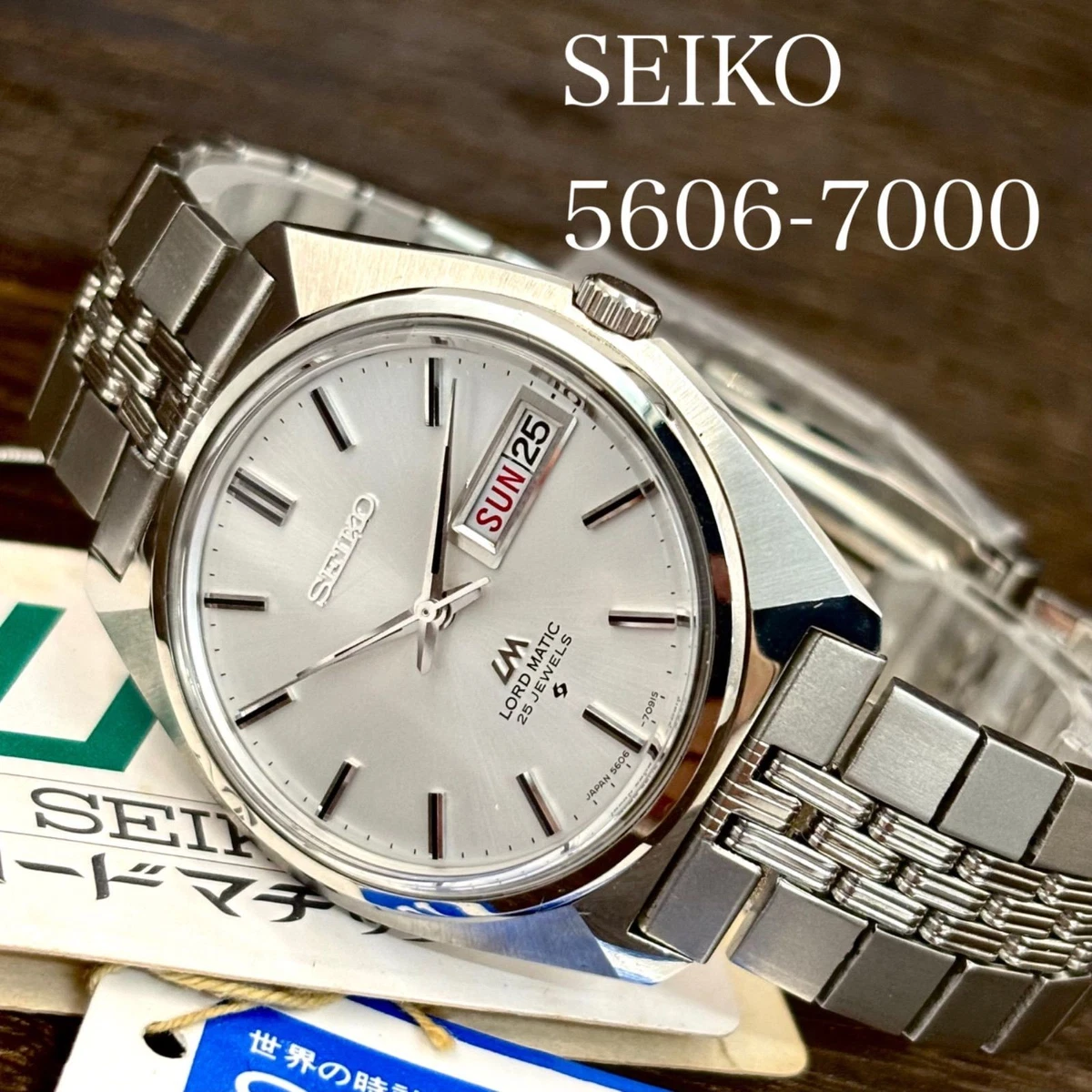 25+ Seiko Lord 25 Jewels Wristwatches for sale | Updated Oct 2026